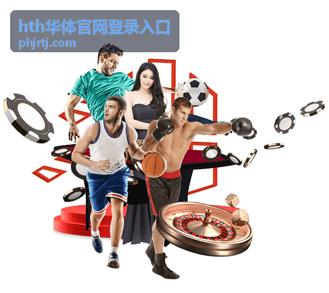 赛事服务中心封面图